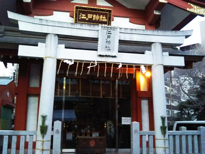 神田明神江戸神社